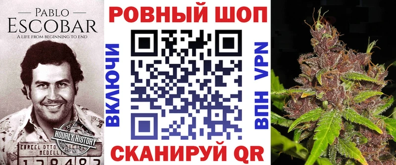 Купить АМФ Меф мяу мяу Марихуана Alpha PVP Нурлат