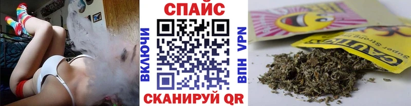 Купить  Нурлат  БУТИРАТ BDO 33% 