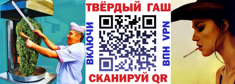 Canna-Cookies конопля  Купить где  Нурлат 