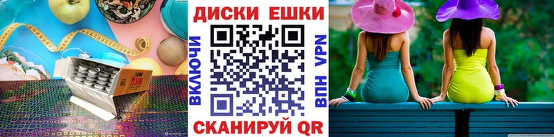 Ecstasy 99% Нурлат