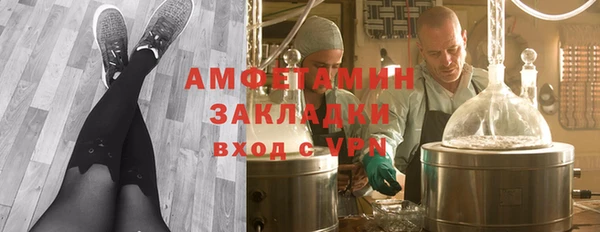 метадон Баксан