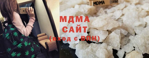 метадон Баксан