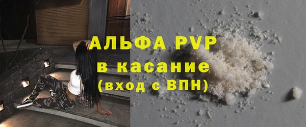 метадон Баксан