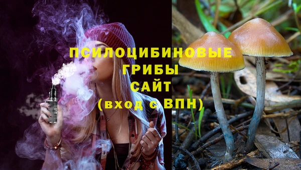 метадон Баксан