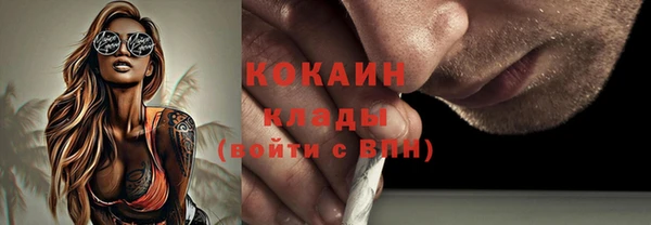 метадон Баксан