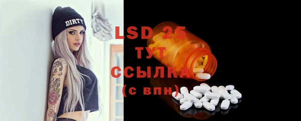 прущие крисы Балабаново