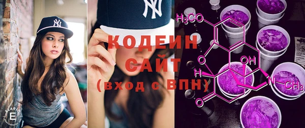 кокс Беломорск