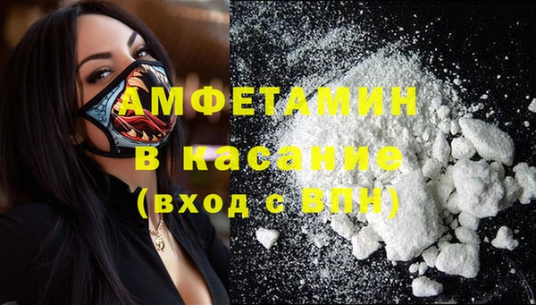 мескалин Аркадак