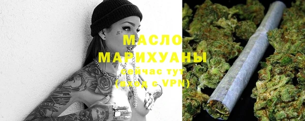 гашиш Армянск