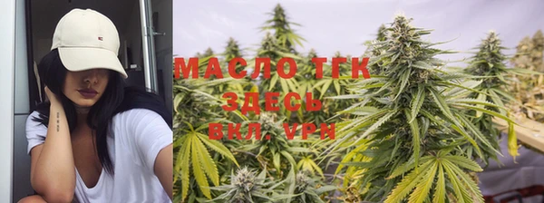 метадон Баксан