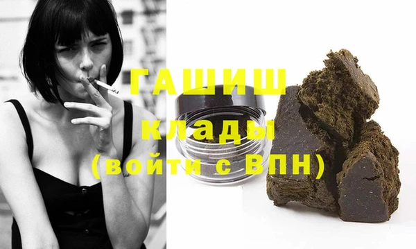 прущие крисы Балабаново