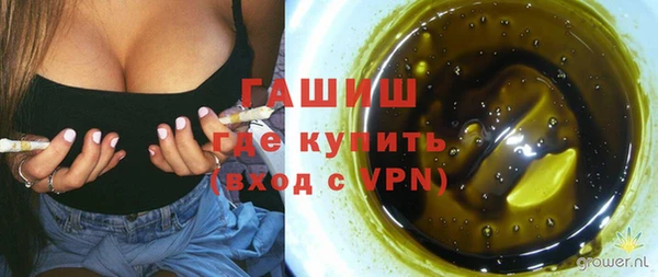 прущие крисы Балабаново