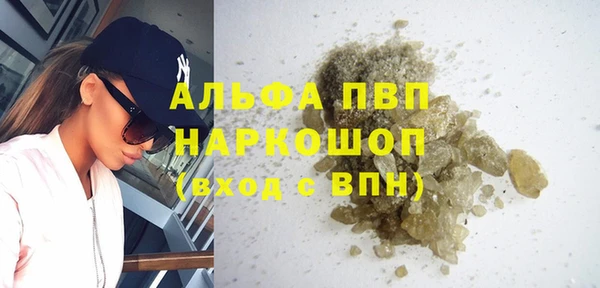 метадон Баксан