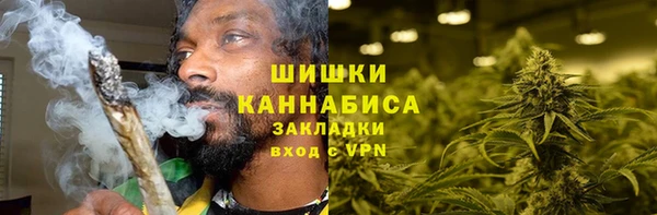 метадон Баксан